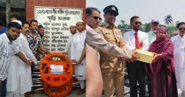 লালমোহনে মহান স্বাধীনতা ও জাতীয় দিবস পালিত