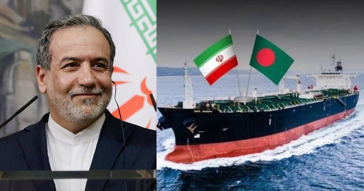 বাংলাদেশসহ ৬ দেশের জাহাজ হরমুজ প্রণালি দিয়ে চলতে পারবে : ইরান
