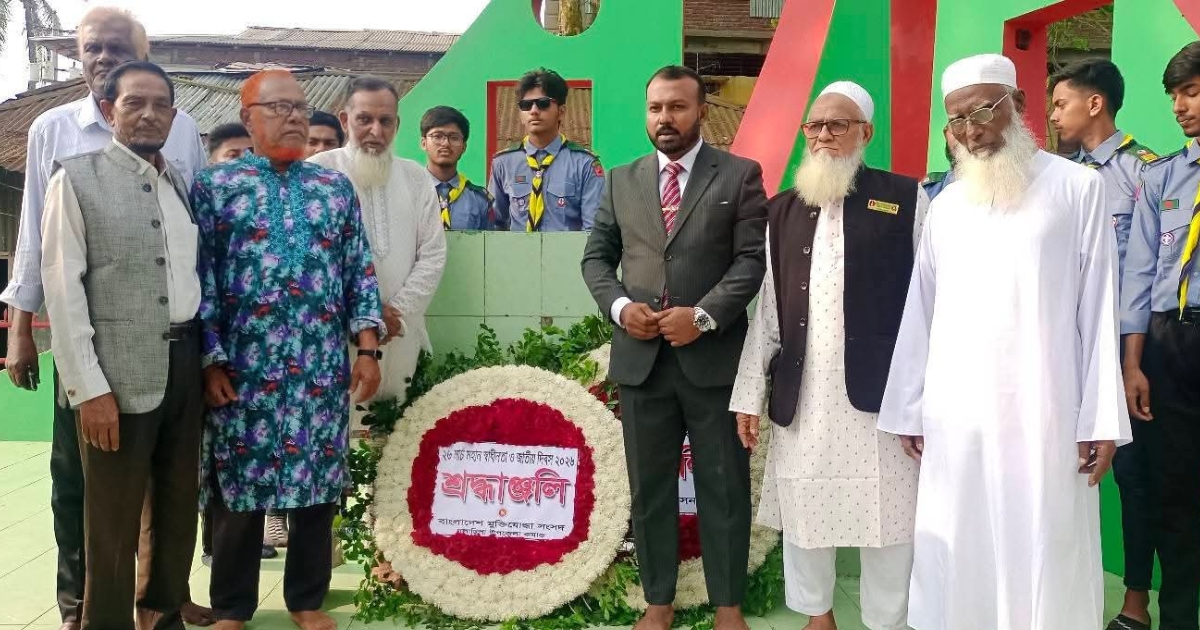 গলাচিপায় যথাযোগ্য মর্যাদায় মহান স্বাধীনতা ও জাতীয় দিবস উদযাপন