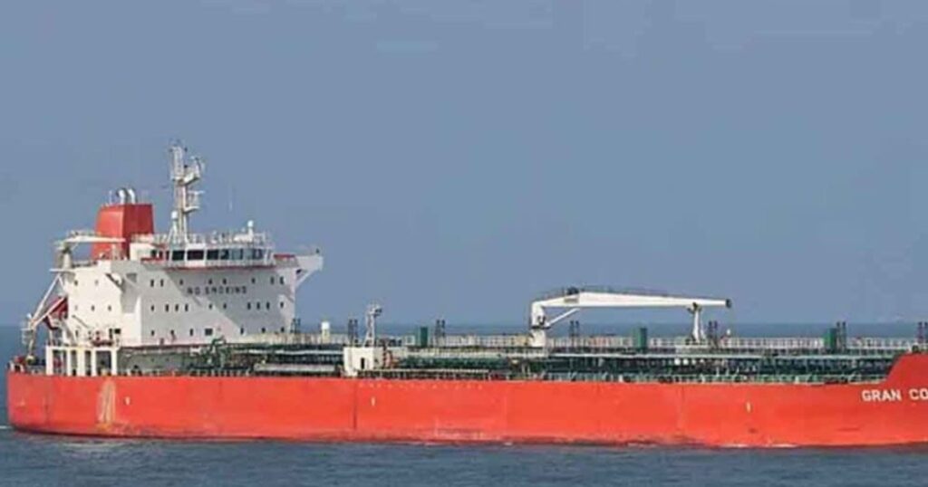 আরও একটি জাহাজে করে ৩০ হাজার টন জ্বালানি তেল এলো বাংলাদেশে