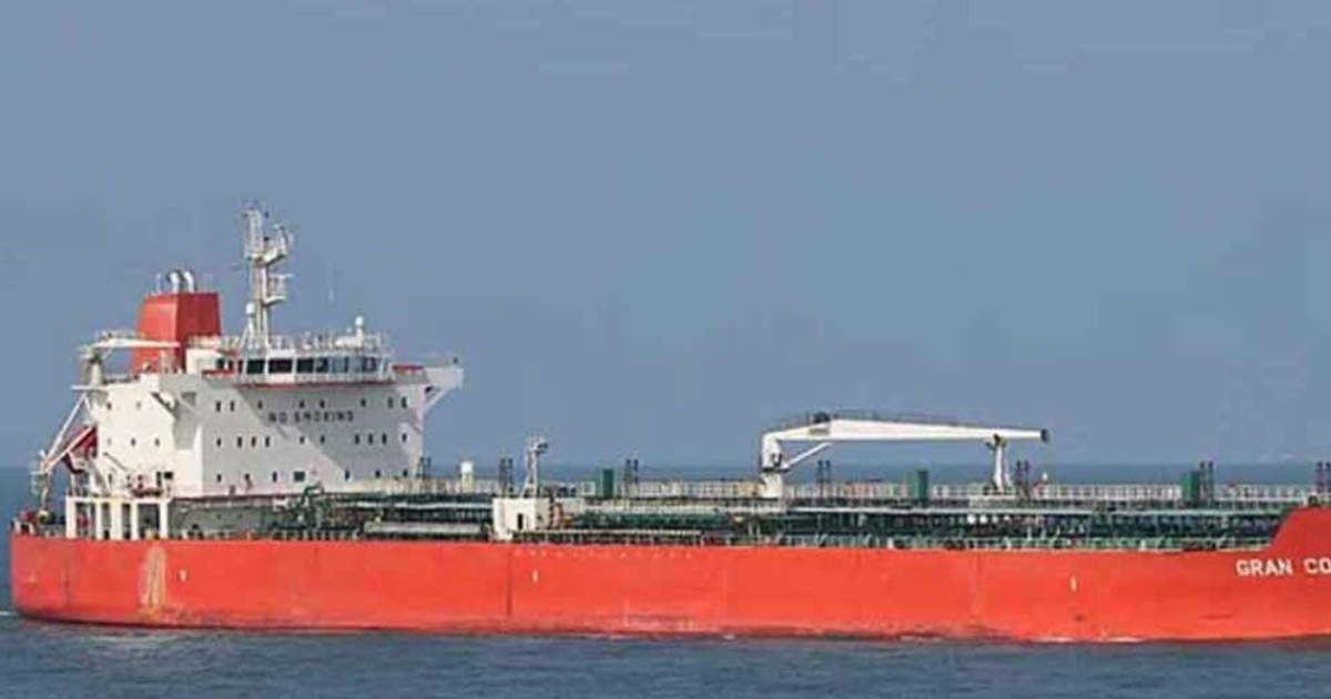 আরও একটি জাহাজে করে ৩০ হাজার টন জ্বালানি তেল এলো বাংলাদেশে