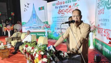 ধর্মভিত্তিক রাষ্ট্র নির্মাণের জন্য মুক্তিযুদ্ধ হয়নি : বিদ্যুৎমন্ত্রী