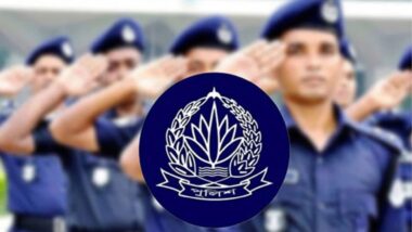 আওয়ামী লীগ আমলের নিয়োগ: তদন্তের মুখে পুলিশ বাহিনীর সাড়ে ৯ হাজার নিয়োগ