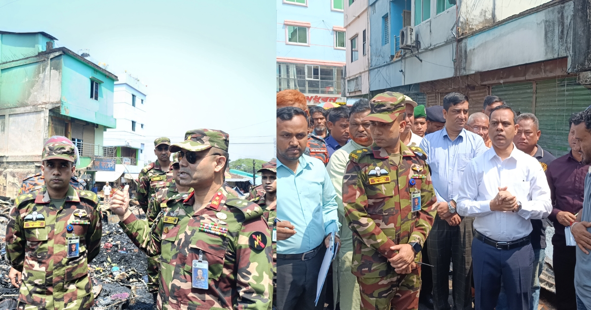 দীঘিনালায় বোয়ালখালী বাজারে অগ্নিকাণ্ড: ক্ষতিগ্রস্ত এলাকা পরিদর্শনে ব্রিগেড কমান্ডার ও জেলা প্রশাসক