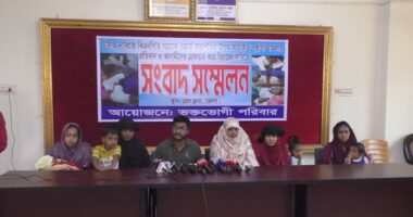 চাঁদার দাবিতে সাবেক বিএনপি নেতার ওপর হামলার প্রতিবাদে ভোলায় সংবাদ সম্মেলন