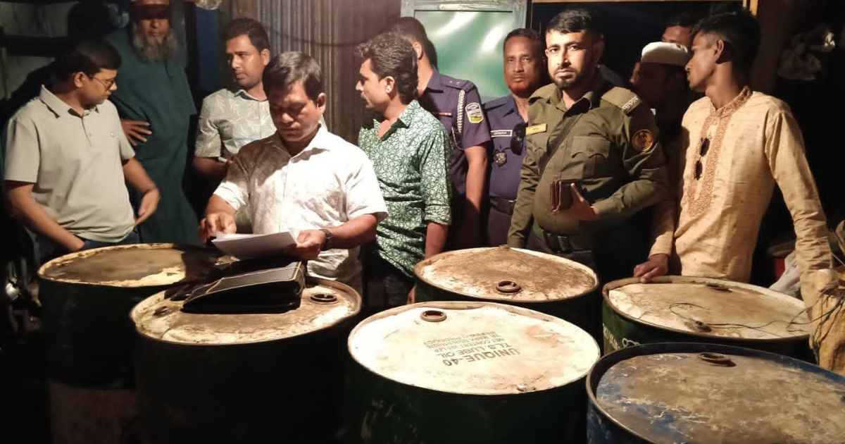 অবৈধভাবে জালানী মজুদ ব্যবসায়ীকে ৪০হাজার টাকা জরিমানা