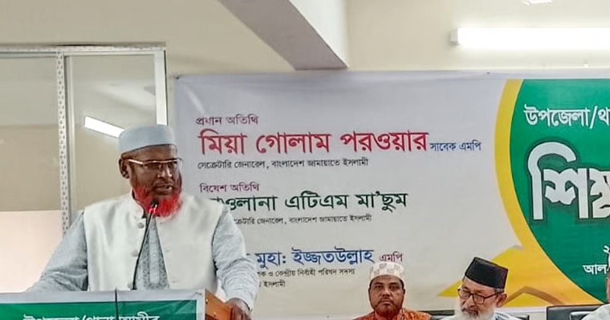 জাতীয় সংসদ নির্বাচনে ‘এক্সট্রা অর্ডিনারি ইঞ্জিনিয়ারিং’ হয়েছে, আল্লাহর দরবারে মামলা দিয়েছি: গোলাম পরওয়ার
