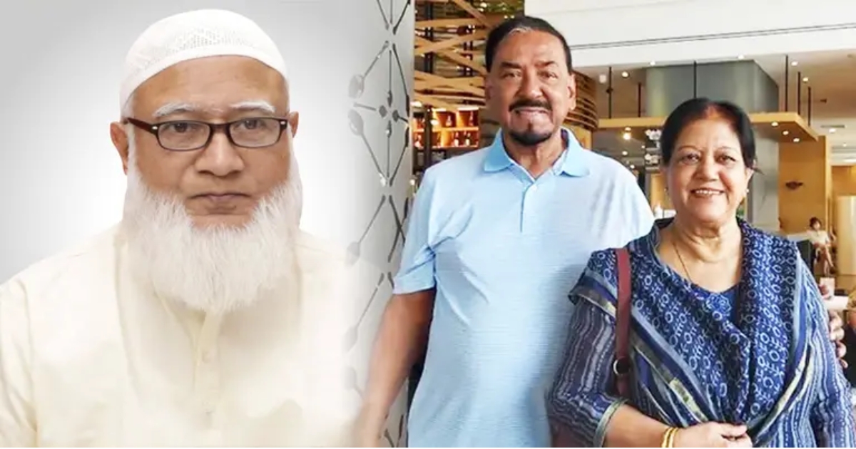 জাতীয় সংসদ স্পিকারের সহধর্মিণীর মৃত্যুতে জামায়াত আমিরের শোক