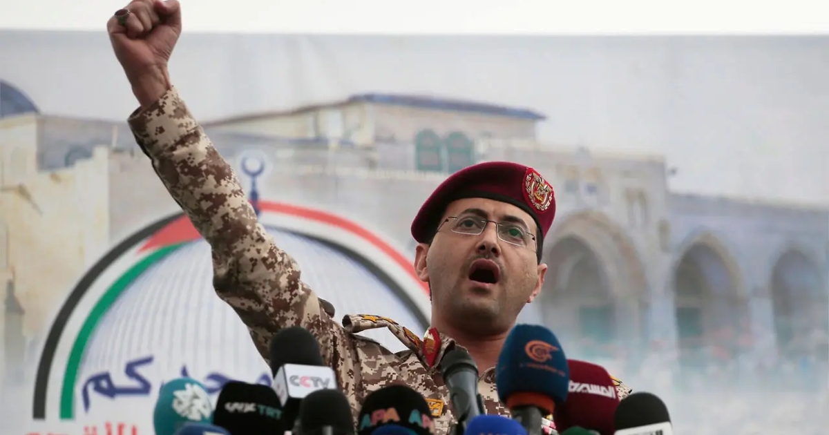 ইসরায়েলে মিসাইল ছুড়ে যুদ্ধে যোগ দিলো ইয়েমেনের বিদ্রোহীরা