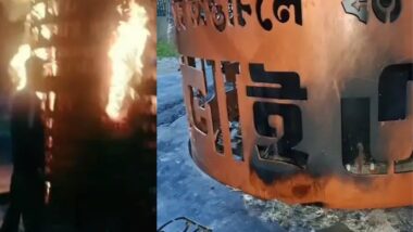 শরীয়তপুরে জুলাই স্মৃতিস্তম্ভে অগ্নিসংযোগ