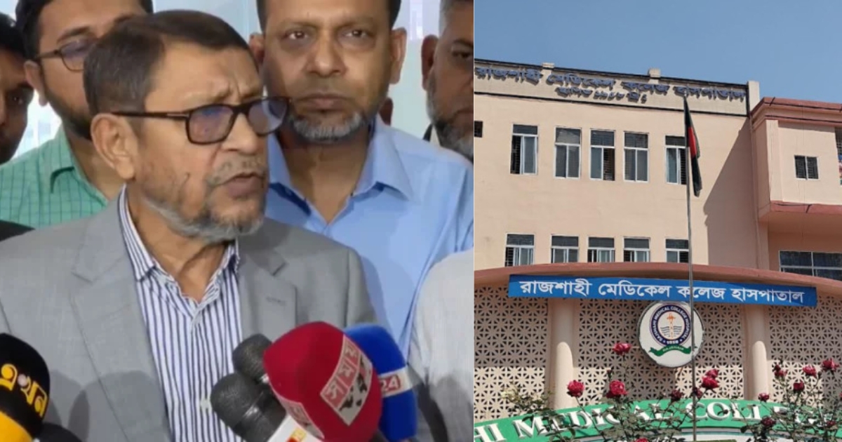 রাজশাহী মেডিকেলের পরিচালককে ফাঁসির কাষ্ঠে চড়ানো উচিত : স্বাস্থ্যমন্ত্রী