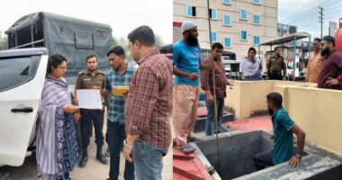 তেল মজুদ করে কৃত্রিম সংকট সৃষ্টির অভিযোগে চকবাজার মেসার্স নুরুল হুদা পেট্রোল পাম্পকে ৫০ হাজার টাকা জরিমানা