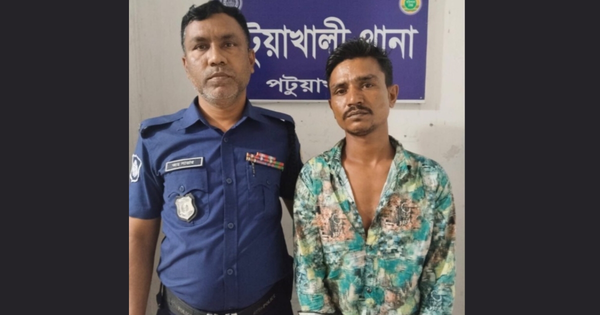 পটুয়াখালীতে পলাতক মাদক মামলার সাজাপ্রাপ্ত আসামি গ্রেফতার