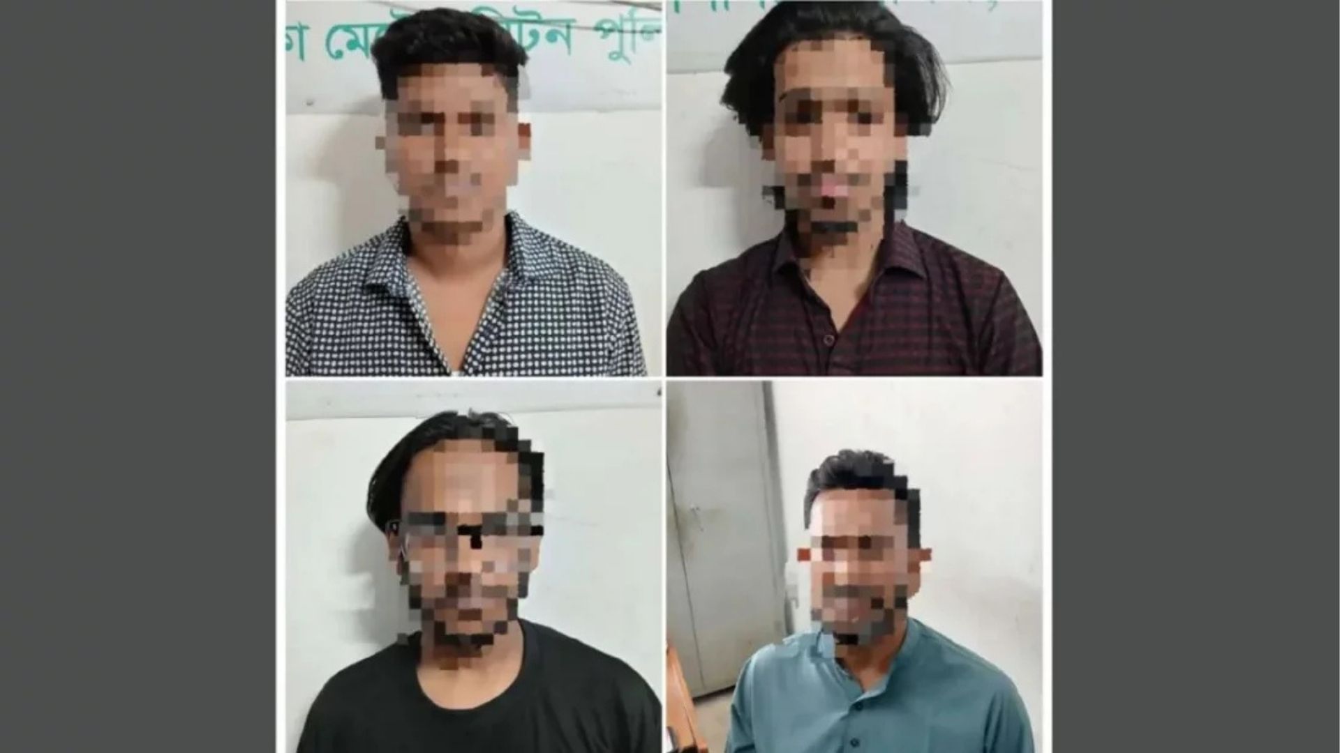 যাত্রাবাড়ীতে শিক্ষার্থী হত্যাকাণ্ডের এজাহারভুক্ত ৪ আসামি গ্রেপ্তার