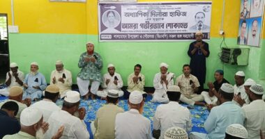 স্পিকারের সহধর্মীণীর রুহের মাগফেরাত কামনায় লালমোহনে বিএনপির দোয়া মোনাজাত অনুষ্ঠিত