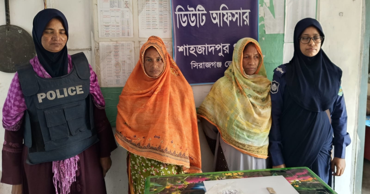 শাহজাদপুরে গোপন সংবাদের ভিত্তিতে হেরোইনসহ দুই নারী আটক