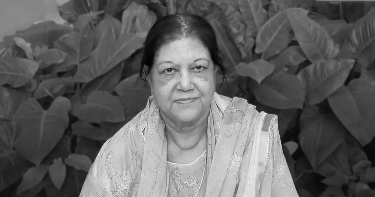 ঢাকায় পৌঁছেছে স্পিকারের সহধর্মিণী দিলারা হাফিজের মরদেহ