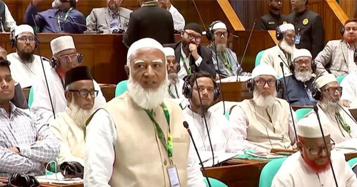 সংসদকে ইনসাফের ভিত্তিতে পরিচালনা করা গেলে দেশেও ইনসাফ কায়েম সম্ভব : শফিকুর রহমান