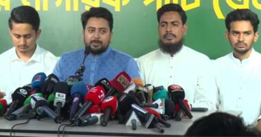 ঢাকাসহ পাঁচ সিটি করপোরেশনে এনসিপির মেয়র প্রার্থী ঘোষণা