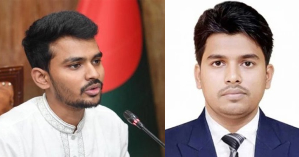 আসিফ মাহমুদের সাবেক এপিএস মোয়াজ্জেমের দেশত্যাগে নিষেধাজ্ঞা