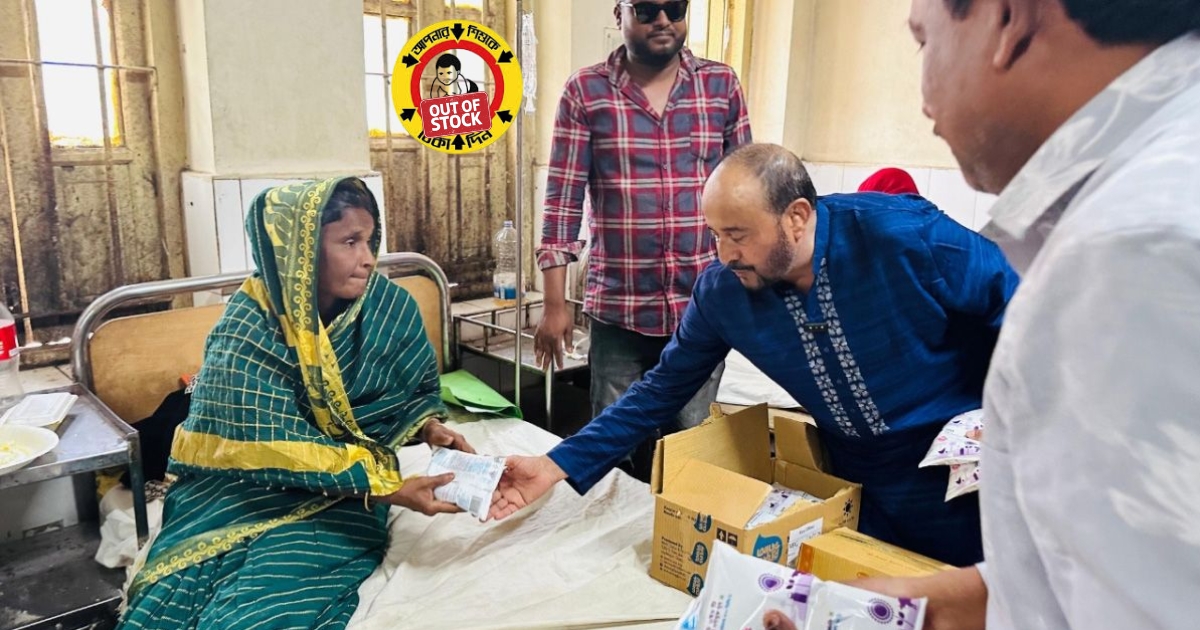 ফুরিয়েছে হাম, পোলিও, যক্ষ্মাসহ ৬ ধরনের টিকার মজুত