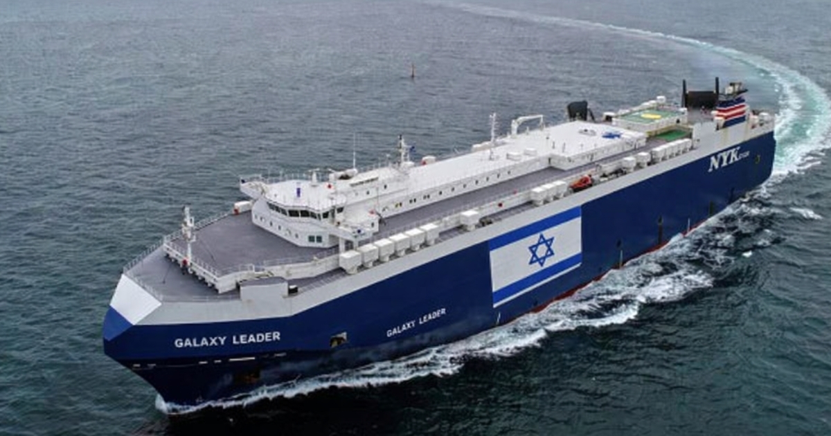 ৮৮তম ধাপে ইসরায়েলি জাহাজ-মার্কিন মেরিন সেনাদের ওপর হামলা