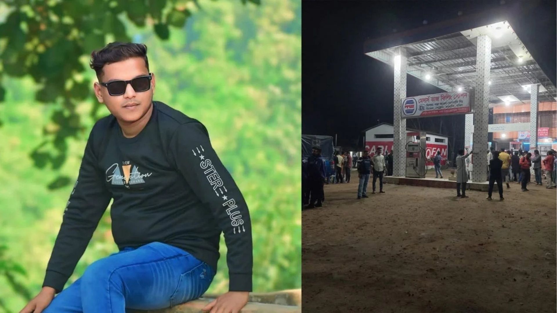 ঝিনাইদহে জ্বালানি তেল কম দেওয়া নিয়ে বাকবিতণ্ডা, যুবককে পিটিয়ে হত্যা, আটক ৩