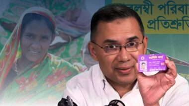 আজ ফ্যামিলি কার্ডের উদ্বোধন করবেন প্রধানমন্ত্রী, পাবেন ৩৭৫৬৭ জন