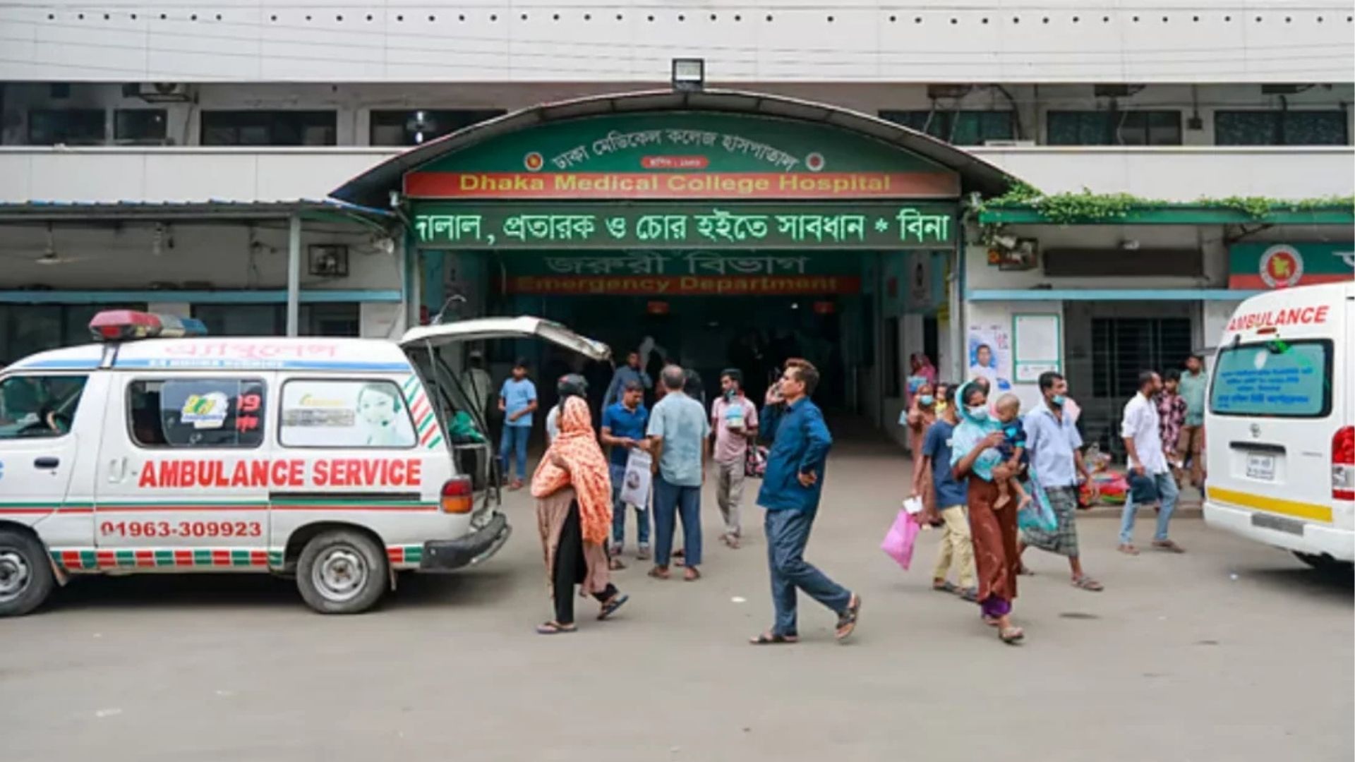 রাজধানীর শান্তিবাগে মাদক সেবনে বাধা, যুবককে কুপিয়ে হত্যা