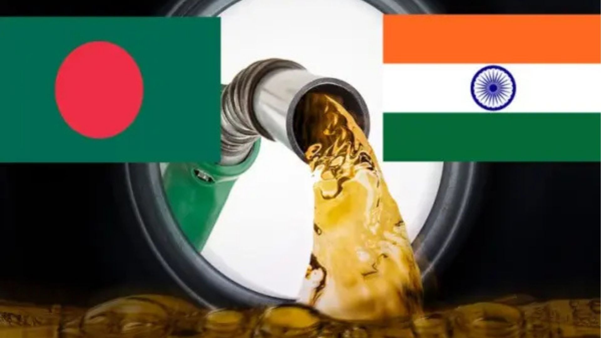 ভারত থেকে বাংলাদেশে আসছে ৫ হাজার মেট্রিক টন ডিজেল