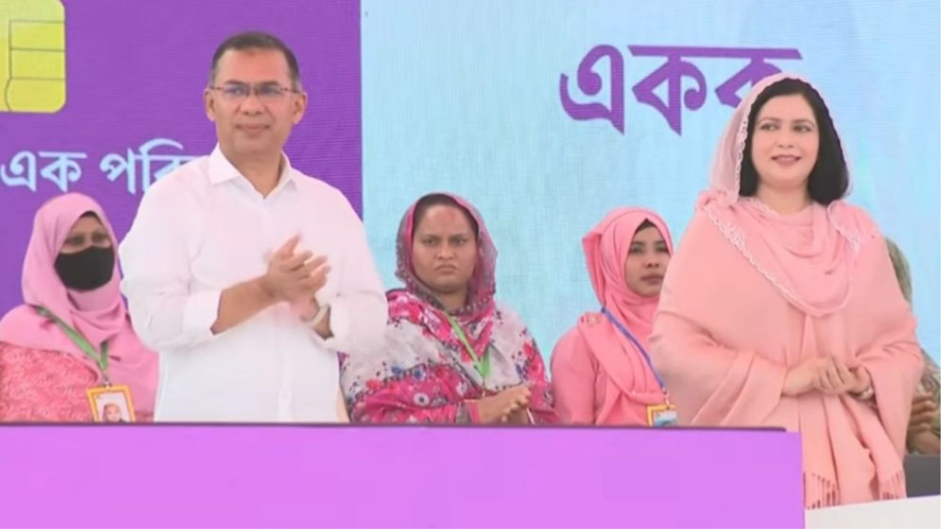 ‘ফ্যামিলি কার্ড’ উদ্বোধনী অনুষ্ঠানে যোগ দিয়েছেন প্রধানমন্ত্রী