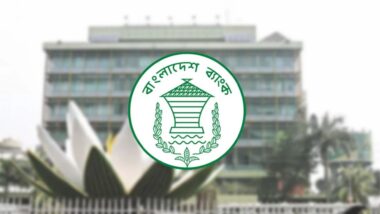 দেশে এক বছরে কোটিপতি বেড়েছে ১২ হাজার