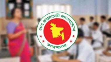 ঈদের পর সাড়ে ১৩ হাজার অধ্যক্ষ, উপাধ্যক্ষ ও প্রধান শিক্ষক নিয়োগ