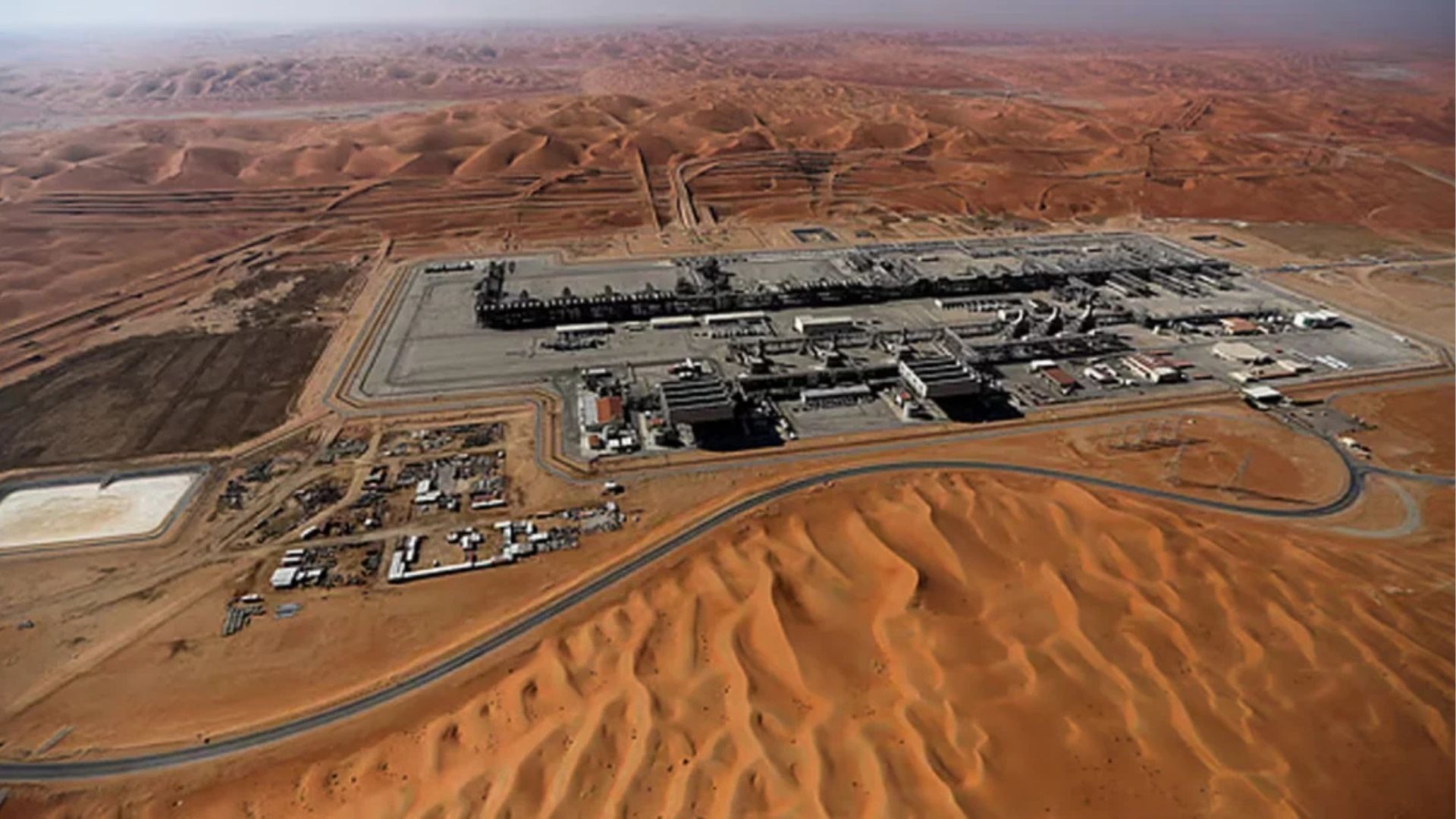 সৌদি আরবে ৯০ মিনিটে ধেয়ে গেলো ৩৭ ড্রোন  