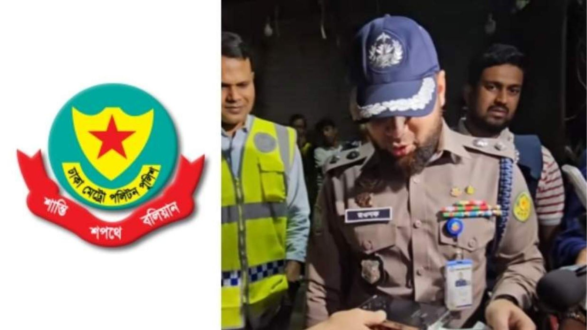 ‘আপনি কার সঙ্গে কথা বলেন জানেন’ হুমকি পাওয়া সেই ডিসিকে বদলি