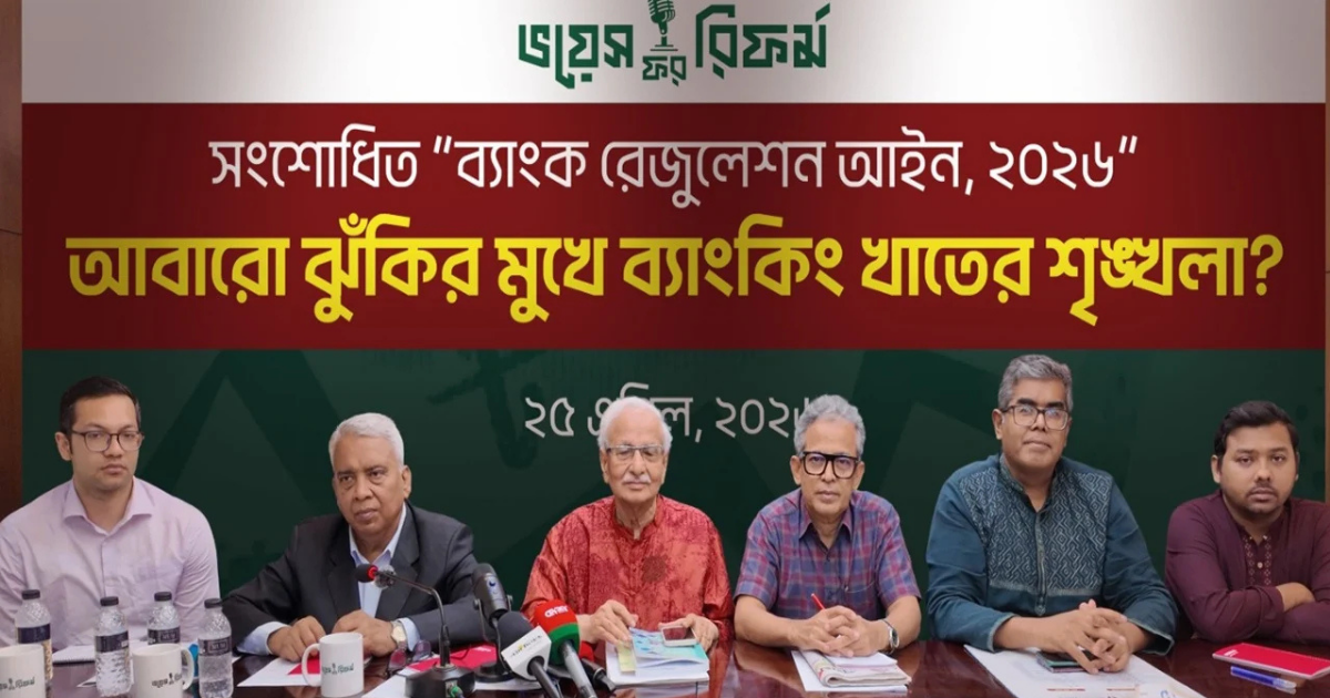 রাষ্ট্রপতি চুপ্পুর বঙ্গভবনে নয়, জেলে থাকা উচিত: বদিউল আলম মজুমদার