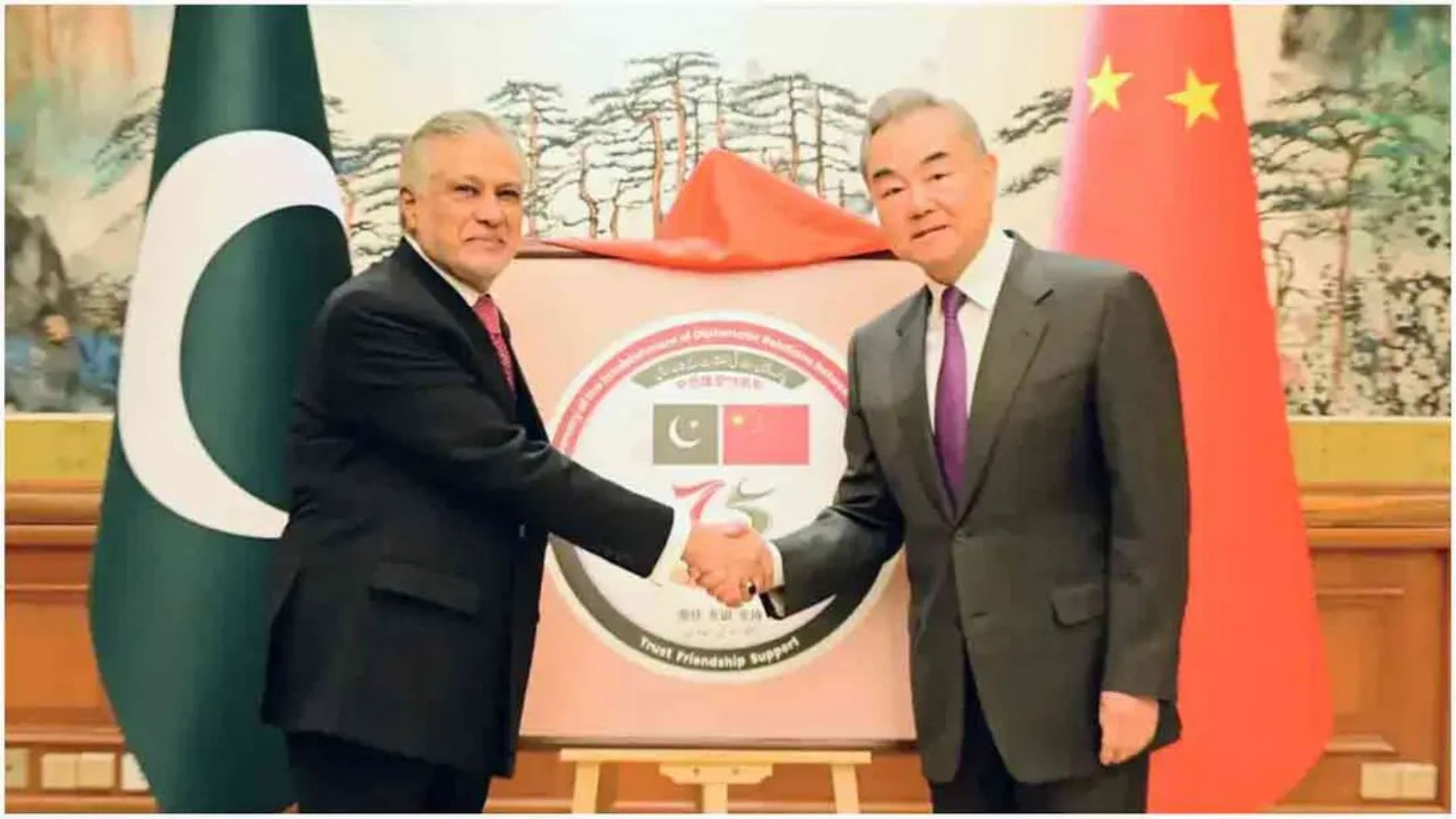 যুদ্ধ অবসান ও শান্তি ফেরাতে পাকিস্তান-চীনের পাঁচ দফার প্রস্তাব