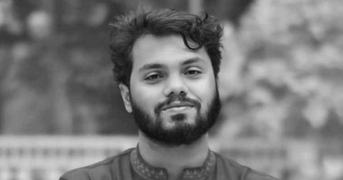 হাদি হত্যা : সঞ্জয় চিসিমের জামিন আবেদন নামঞ্জুর