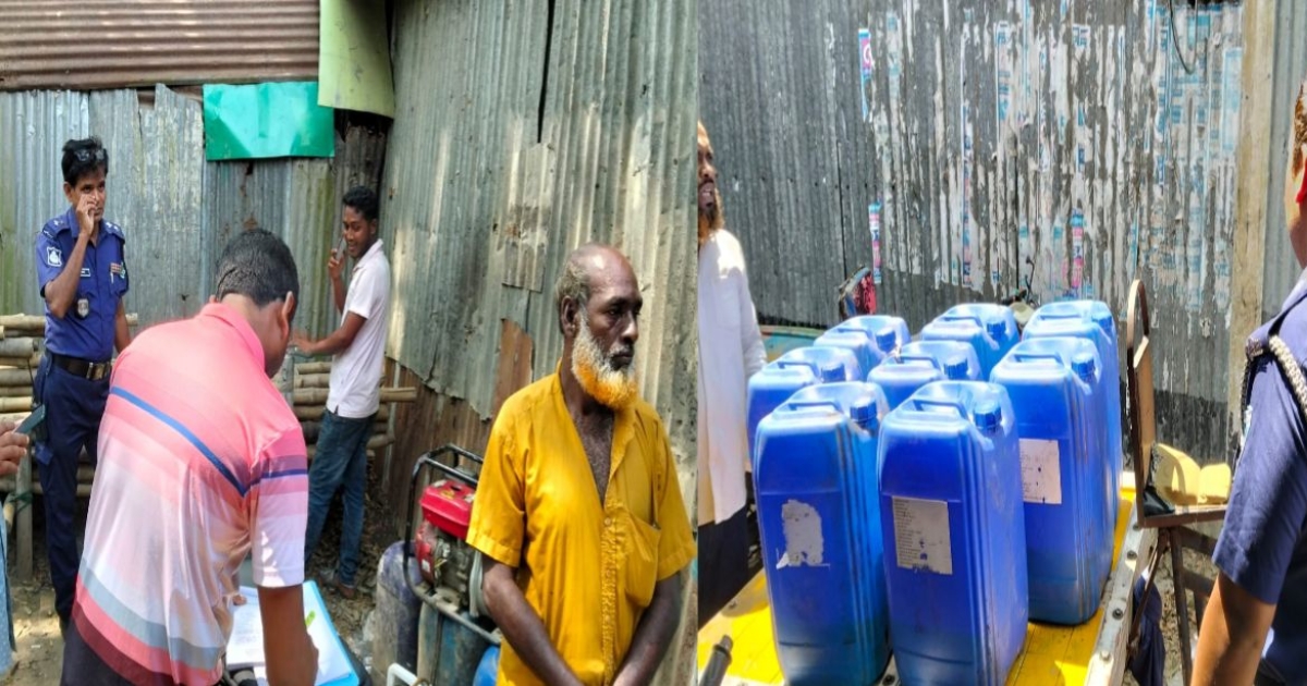 অবৈধভাবে তেল মজুতের অভিযোগে একজনকে ২০ হাজার টাকা জরিমানা