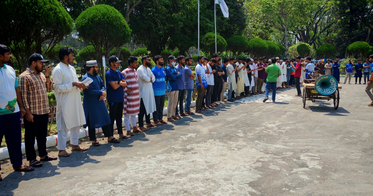 গণরায়ের বিরুদ্ধে ষড়যন্ত্রের প্রতিবাদ ও সংবিধান সংস্কার পরিষদ গঠনের দাবিতে ইবিতে মানববন্ধন