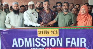 এনইউবিটি খুলনায় স্প্রিং ২০২৬ সেমিস্টারের ভর্তি মেলা শুরু, টিউশন ফিতে বিশেষ ছাড়