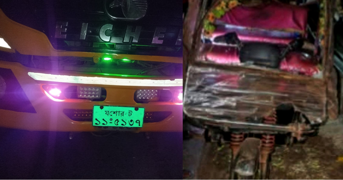 গলাচিপায় ট্রাক-অটোরিকশার সং/ঘ/র্ষে নি/হ/ত ১