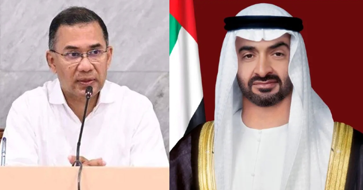 আমিরাতের প্রেসিডেন্টের কাছে প্রধানমন্ত্রী তারেক রহমানের চিঠি