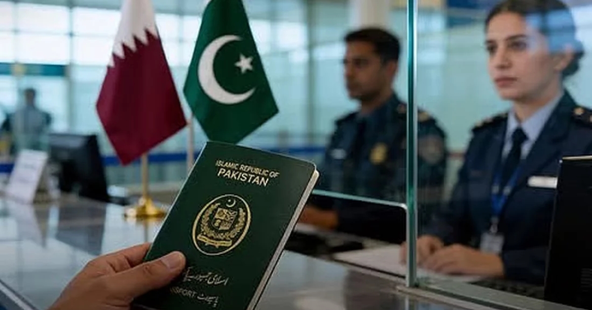 পাকিস্তানিদের ‘অন অ্যারাইভাল’ ভিসা স্থগিত করল কাতার