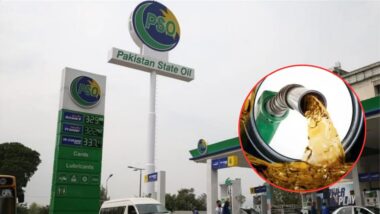 পাকিস্তানে পেট্রলের দাম বাড়লো ৪৩ শতাংশ
