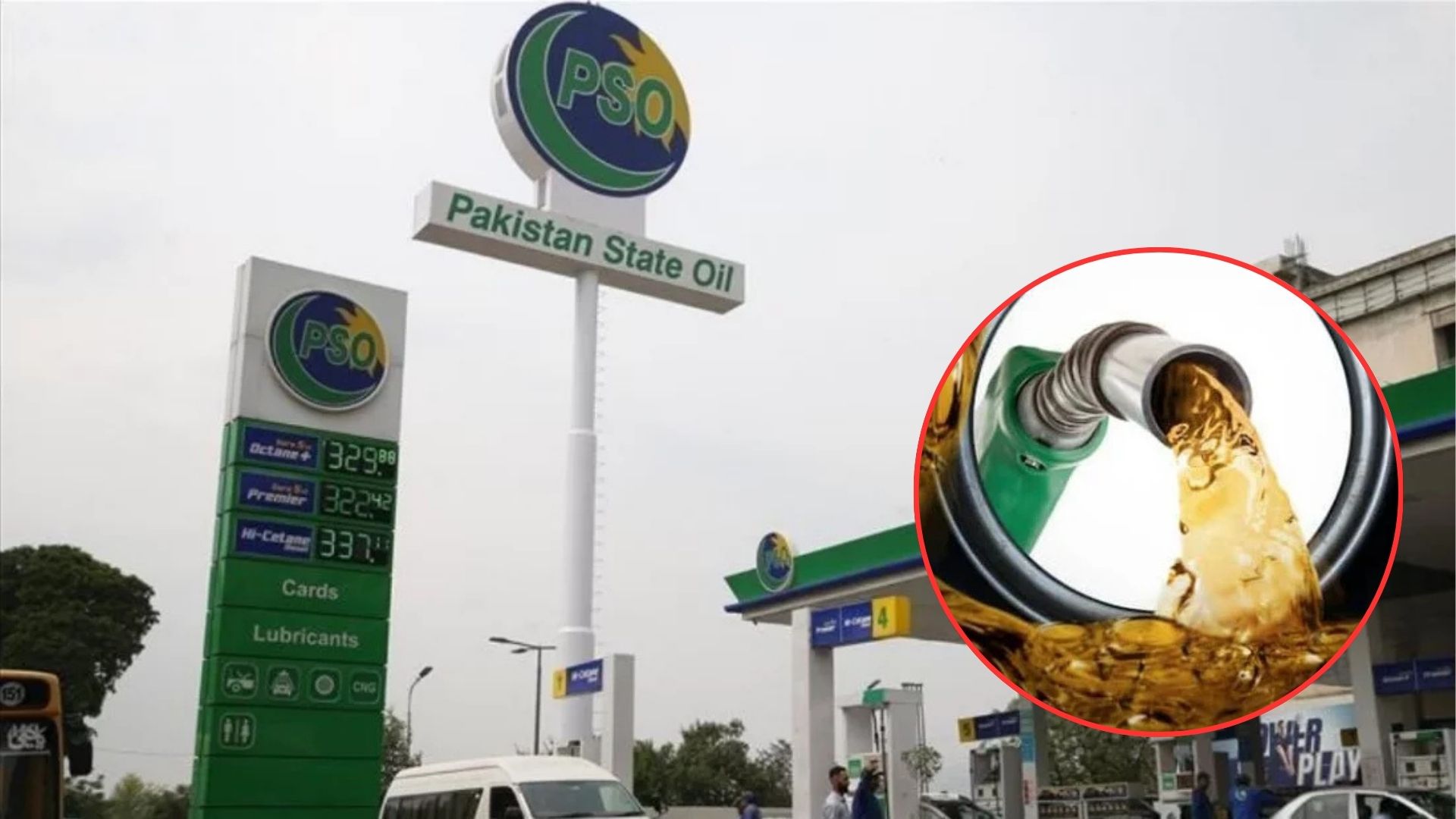 পাকিস্তানে পেট্রলের দাম বাড়লো ৪৩ শতাংশ