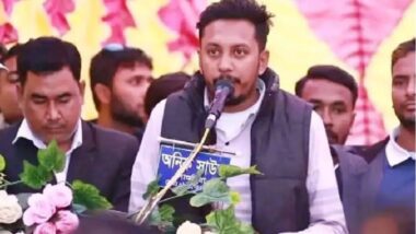 পাবনায় ছাত্রদল নেতাকে গুলি করে-কুপিয়ে হত্যা