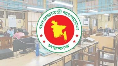 অফিস চলবে সকাল ৯টা থেকে ৪টা পর্যন্ত, দোকান-মার্কেট বন্ধ সন্ধ্যা ৬টায়