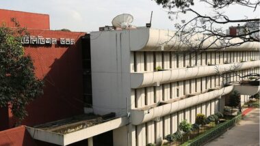 বিটিভির ডিজিটাল সম্প্রচার শিখতে তিন দেশে যাচ্ছেন ২১ কর্মকর্তা