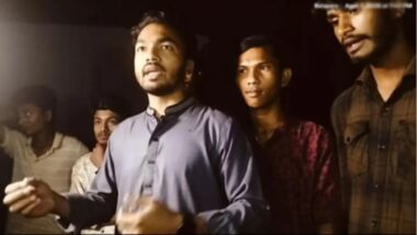 হাসপাতালের উদ্বোধন অনুষ্ঠানে এনসিপির দুই গ্রুপের সংঘর্ষ